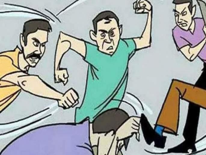 fight between two tenants on argument over pet dog nagpur | श्वानावरून पेटला वाद; दोन भाडेकरूंमध्ये जोरदार राडा fight between two tenants on argument over pet dog nagpur | श्वानावरून पेटला वाद; दोन भाडेकरूंमध्ये जोरदार राडा