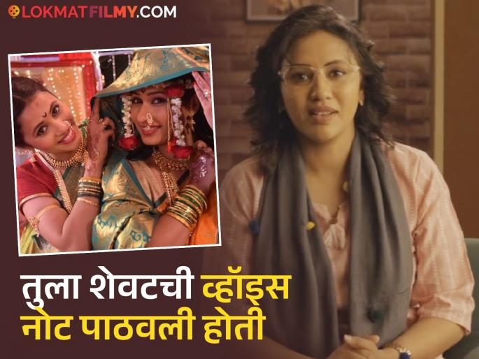 actress shweta pendse shared emotional post remembering late priya marathe | "अनेकांना माहितही नव्हतं की ती आजारी आहे कारण...", प्रियाच्या आठवणीत अभिनेत्री भावुक actress shweta pendse shared emotional post remembering late priya marathe | "अनेकांना माहितही नव्हतं की ती आजारी आहे कारण...", प्रियाच्या आठवणीत अभिनेत्री भावुक