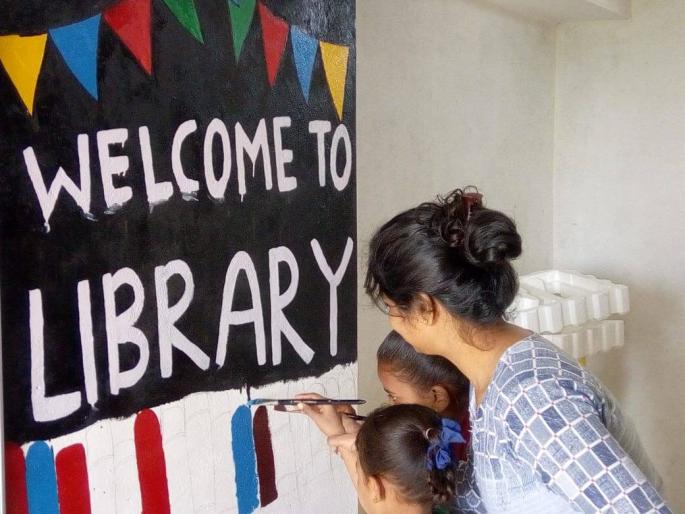 When a young researcher from Mumbai teaches in a village .. | मुंबईकर संशोधक तरुणी खेड्यापाड्यात शिकवते  तेव्हा ..  When a young researcher from Mumbai teaches in a village .. | मुंबईकर संशोधक तरुणी खेड्यापाड्यात शिकवते  तेव्हा ..