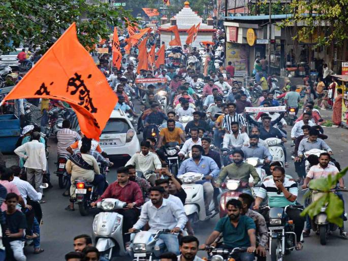 Motorcycle rally for Shiv Jayanti celebrations in Kolhapur | मोटारसायकल रॅलीने कोल्हापुरात शिवजयंती उत्सवास प्रारंभ; शिवाजी महाराजांचा जयघोष Motorcycle rally for Shiv Jayanti celebrations in Kolhapur | मोटारसायकल रॅलीने कोल्हापुरात शिवजयंती उत्सवास प्रारंभ; शिवाजी महाराजांचा जयघोष