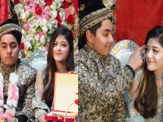 A 13-year-old boy got engaged to a 12-year-old girl in Pakistan, Video Viral in Social Media | १३ वर्षाच्या मुलानं लग्नासाठी दिली 'अशी' धमकी; कुटुंबानं धूमधडाक्यात लग्नच लावलं A 13-year-old boy got engaged to a 12-year-old girl in Pakistan, Video Viral in Social Media | १३ वर्षाच्या मुलानं लग्नासाठी दिली 'अशी' धमकी; कुटुंबानं धूमधडाक्यात लग्नच लावलं