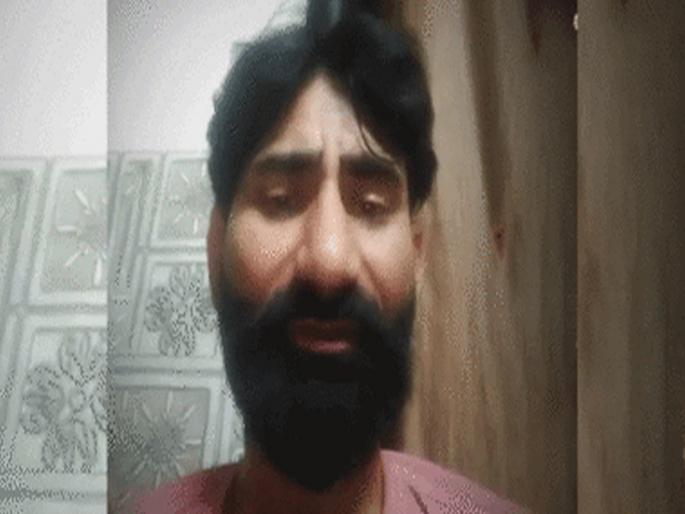 Suicide of youth in Ghaziabad, Uttar Pradesh, allegations of mental torture against wife and in-laws | "जगात सर्वकाही करा, पण लग्न करू नका..." म्हणत युवकानं घेतला टोकाचा निर्णय, काय घडलं? Suicide of youth in Ghaziabad, Uttar Pradesh, allegations of mental torture against wife and in-laws | "जगात सर्वकाही करा, पण लग्न करू नका..." म्हणत युवकानं घेतला टोकाचा निर्णय, काय घडलं?