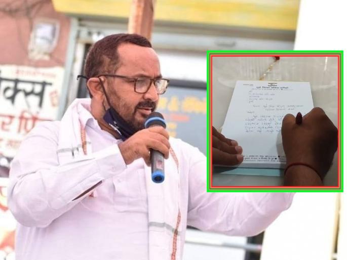 Even if the day is bad, Congress is hit by resentment! As soon as the candidate was announced in Dhule, the office bearers including the district president resigned | दिवस वाईट तरी काँग्रेसला नाराजीचा फटका! धुळ्यात उमेदवार जाहीर होताच जिल्हाध्यक्षांसह पदाधिकाऱ्यांचा राजीनामा Even if the day is bad, Congress is hit by resentment! As soon as the candidate was announced in Dhule, the office bearers including the district president resigned | दिवस वाईट तरी काँग्रेसला नाराजीचा फटका! धुळ्यात उमेदवार जाहीर होताच जिल्हाध्यक्षांसह पदाधिकाऱ्यांचा राजीनामा