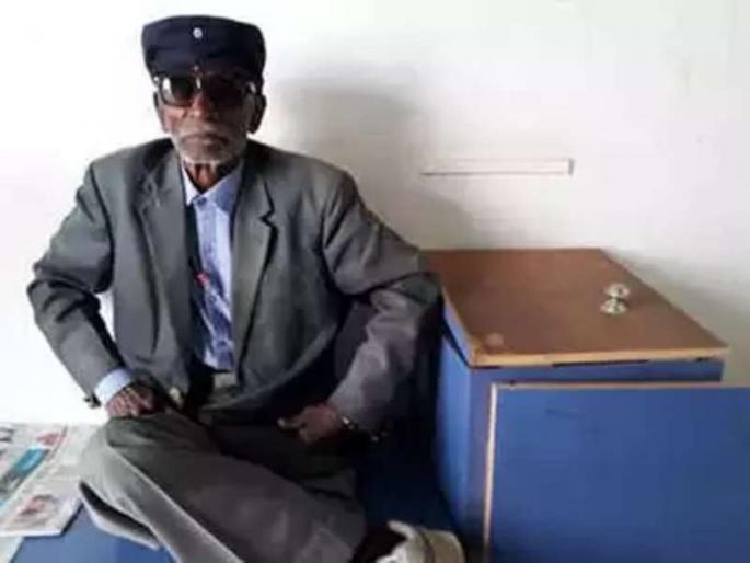 In 62 years, lost in 28 elections, but he are ready to contest 29th Election | 62 वर्षांत 28 निवडणुकांमध्ये झाला पराभव, तरीही करताहेत 29व्यांदा लढण्याची तयारी In 62 years, lost in 28 elections, but he are ready to contest 29th Election | 62 वर्षांत 28 निवडणुकांमध्ये झाला पराभव, तरीही करताहेत 29व्यांदा लढण्याची तयारी