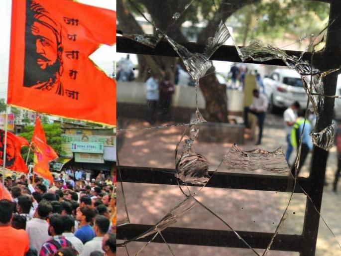 Maratha Reservation: Maratha agitation; NCP and Congress offices were blown up in Satara | Maratha Reservation: मराठा आंदोलन चिघळलं; साताऱ्यात काँग्रेस-राष्ट्रवादीचं कार्यालय फोडलं, अन्... Maratha Reservation: Maratha agitation; NCP and Congress offices were blown up in Satara | Maratha Reservation: मराठा आंदोलन चिघळलं; साताऱ्यात काँग्रेस-राष्ट्रवादीचं कार्यालय फोडलं, अन्...