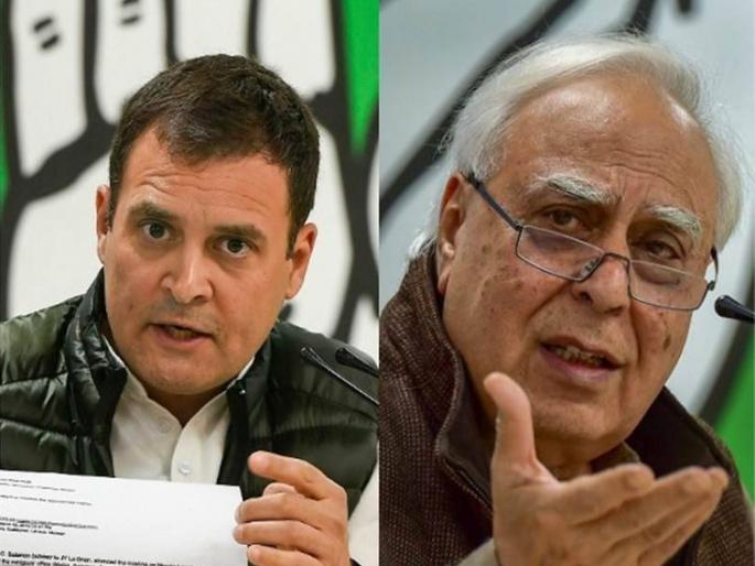 kapil sibal deletes his tweet targeting congress leader rahul gandhi | राहुल गांधीविरोधातलं 'ते' आक्रमक ट्विट सिब्बल यांच्याकडून काही मिनिटांत डिलीट; सारवासारव करत म्हणाले... kapil sibal deletes his tweet targeting congress leader rahul gandhi | राहुल गांधीविरोधातलं 'ते' आक्रमक ट्विट सिब्बल यांच्याकडून काही मिनिटांत डिलीट; सारवासारव करत म्हणाले...