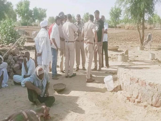 2 children with mother and father were attacked with an axe by Youth at Rajasthan | आई बापासह २ लेकरांवर कुऱ्हाडीनं वार; सनकी युवकानं कुटुंब संपवलं, त्यानंतर... 2 children with mother and father were attacked with an axe by Youth at Rajasthan | आई बापासह २ लेकरांवर कुऱ्हाडीनं वार; सनकी युवकानं कुटुंब संपवलं, त्यानंतर...