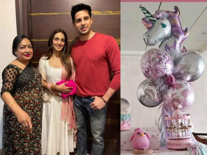 siddharth malhotra and kiara advani s daughter grand welcome at home see glimpses | सिद्धार्थ-कियाराच्या लेकीचं घरी जंगी स्वागत, सोशल मीडियावर दिसली झलक siddharth malhotra and kiara advani s daughter grand welcome at home see glimpses | सिद्धार्थ-कियाराच्या लेकीचं घरी जंगी स्वागत, सोशल मीडियावर दिसली झलक