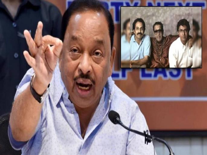 BJP Narayan Rane attacks Uddhav Thackeray; "Uddhav harassed Raj Thackeray | नारायण राणेंचा उद्धव ठाकरेंवर प्रहार; "राज ठाकरेंना त्रास देऊन उद्धव यांनी त्यांना..." BJP Narayan Rane attacks Uddhav Thackeray; "Uddhav harassed Raj Thackeray | नारायण राणेंचा उद्धव ठाकरेंवर प्रहार; "राज ठाकरेंना त्रास देऊन उद्धव यांनी त्यांना..."
