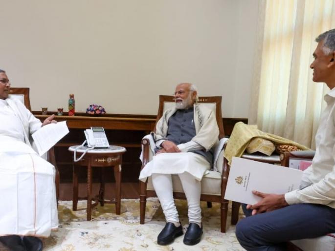 siddaramaiah and pm visit alarm bell for goa said the rg and criticised state govt over mhadei river issue | सिद्धरामय्या-पंतप्रधान भेट गोव्यासाठी धोक्याची घंटा: आरजी  siddaramaiah and pm visit alarm bell for goa said the rg and criticised state govt over mhadei river issue | सिद्धरामय्या-पंतप्रधान भेट गोव्यासाठी धोक्याची घंटा: आरजी