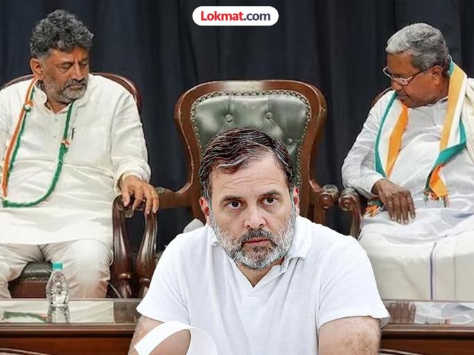 A 'secret deal' was made between four-five people; Shivakumar's refusal to withdraw, what will Congress do? | चार-पाच लोकांमध्ये झाली होती 'सीक्रेट डील'; शिवकुमार यांचा माघार घेण्यास नकार, काँग्रेस काय करणार? A 'secret deal' was made between four-five people; Shivakumar's refusal to withdraw, what will Congress do? | चार-पाच लोकांमध्ये झाली होती 'सीक्रेट डील'; शिवकुमार यांचा माघार घेण्यास नकार, काँग्रेस काय करणार?