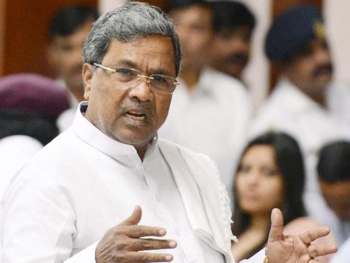 'No proposal before govt': Karnataka CM Siddaramaiah dismisses reports on Muslim quota | मुख्यमंत्री सिद्धरामय्या यांनी मुस्लिम आरक्षणाबाबतचा रिपोर्ट फेटाळला, म्हणाले... 'No proposal before govt': Karnataka CM Siddaramaiah dismisses reports on Muslim quota | मुख्यमंत्री सिद्धरामय्या यांनी मुस्लिम आरक्षणाबाबतचा रिपोर्ट फेटाळला, म्हणाले...