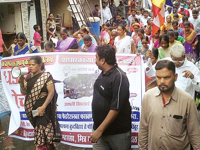 Residents of Siddhartha Colony | सिद्धार्थ कॉलनीमधील रहिवाशांचा मोर्चा; वीजपुरवठा खंडित Residents of Siddhartha Colony | सिद्धार्थ कॉलनीमधील रहिवाशांचा मोर्चा; वीजपुरवठा खंडित