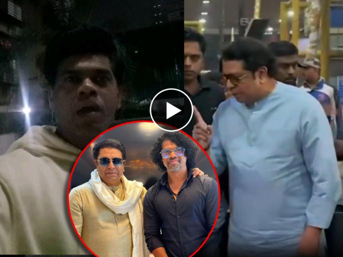 siddharth jadhav praises mns raj thackeray after khalapur toll plaza traffice incidence | "सगळ्या गाड्या जाईपर्यंत, रुग्णवाहिकेला वाट मिळेपर्यंत साहेब तिथेच होते", राज ठाकरे यांचं सिद्धार्थकडून कौतुक siddharth jadhav praises mns raj thackeray after khalapur toll plaza traffice incidence | "सगळ्या गाड्या जाईपर्यंत, रुग्णवाहिकेला वाट मिळेपर्यंत साहेब तिथेच होते", राज ठाकरे यांचं सिद्धार्थकडून कौतुक