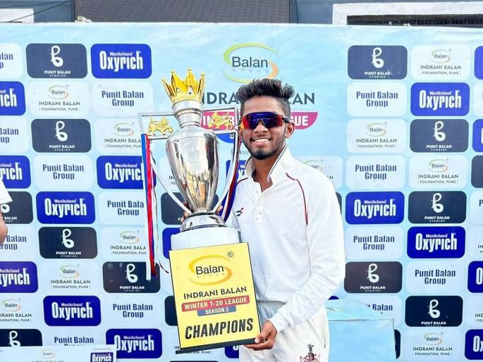 Panvel: Siddharth Mhatre selected for Vijay Hazare tournament | Panvel: सिद्धार्थ म्हात्रेची विजय हजारे स्पर्धेसाठी निवड 