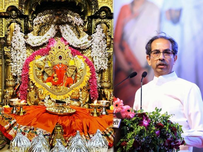 thackeray group sachin ahir reaction over now there is a dress code for devotees to visiting siddhivinayak temple mumbai | सिद्धिविनायक मंदिरात दर्शनासाठी आता ‘ड्रेस कोड’, ठाकरे गटाची महायुतीवर टीका; नेते म्हणाले... thackeray group sachin ahir reaction over now there is a dress code for devotees to visiting siddhivinayak temple mumbai | सिद्धिविनायक मंदिरात दर्शनासाठी आता ‘ड्रेस कोड’, ठाकरे गटाची महायुतीवर टीका; नेते म्हणाले...
