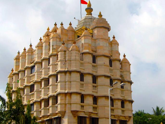 Siddhivinayak will no longer be sugar coated decision from siddhivinayak madal commitee | आता यापुढे सिद्धिविनायकाला साखरेचे मोदक चालणार नाहीत! पूजा साहित्य विक्रेता संघटनेचा निर्णय Siddhivinayak will no longer be sugar coated decision from siddhivinayak madal commitee | आता यापुढे सिद्धिविनायकाला साखरेचे मोदक चालणार नाहीत! पूजा साहित्य विक्रेता संघटनेचा निर्णय