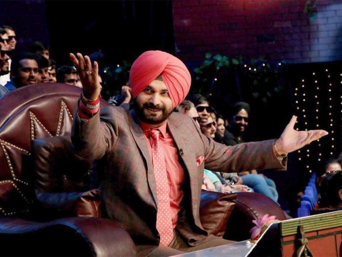twitterati wants fans to unsubscribe to sony tv over navjot singh sidhus comment on pulwama attack | नवज्योत सिंग सिद्धू ‘द कपिल शर्मा’मधून बाहेर होऊनही कमी झाला नाही लोकांचा राग! twitterati wants fans to unsubscribe to sony tv over navjot singh sidhus comment on pulwama attack | नवज्योत सिंग सिद्धू ‘द कपिल शर्मा’मधून बाहेर होऊनही कमी झाला नाही लोकांचा राग!