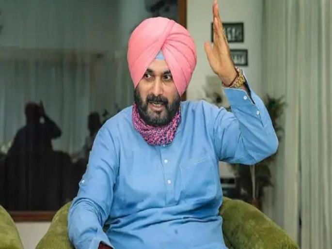 When he came under the target of Congress leaders, Sidhu repeated; Said, "Those who see us in the water ..." | काँग्रेस नेत्यांच्या निशाण्यावर आल्यावर सिद्धूंनी पुन्हा सुनावलं; म्हणाले, "आम्हाला पाण्यात पाहणारे..." When he came under the target of Congress leaders, Sidhu repeated; Said, "Those who see us in the water ..." | काँग्रेस नेत्यांच्या निशाण्यावर आल्यावर सिद्धूंनी पुन्हा सुनावलं; म्हणाले, "आम्हाला पाण्यात पाहणारे..."