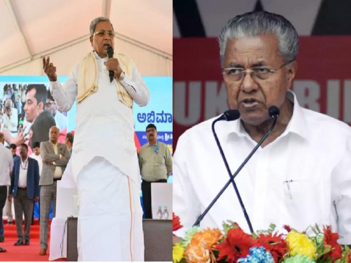 Pinarayi Vijayan Protest in Delhi: First Karnataka, now Kerala; Chief Minister's protest against the Center in Delhi, the reason..? | आधी कर्नाटक, आता केरळ; मुख्यमंत्र्यांचे राजधानी दिल्लीत केंद्राविरोधात आंदोलन, कारण काय..? Pinarayi Vijayan Protest in Delhi: First Karnataka, now Kerala; Chief Minister's protest against the Center in Delhi, the reason..? | आधी कर्नाटक, आता केरळ; मुख्यमंत्र्यांचे राजधानी दिल्लीत केंद्राविरोधात आंदोलन, कारण काय..?