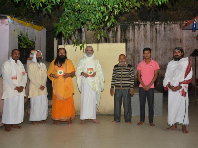 Published the fourth edition of the book "Sidhren" | सिध्रेण" ग्रंथाची चौथी आवृत्ती प्रकाशित Published the fourth edition of the book "Sidhren" | सिध्रेण" ग्रंथाची चौथी आवृत्ती प्रकाशित