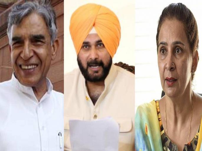 lok sabha election 2019 : congress declare chandigarh candidate pawan kumar bansal fight election | नवज्योत सिंग सिद्धू यांच्या पत्नीचा पत्ता कट; पवन बन्सल निवडणुकीच्या रिंगणात  