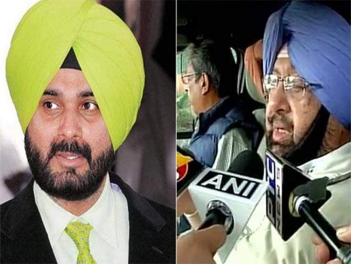 Punjab Politics : Navjot Singh Sidhu said on the backfoot | नवज्योत सिंह सिद्धू बॅकफूटवर, म्हणाले; अमरिंदर सिंह माझ्यासाठी वडिलांसारखे, प्रत्यक्ष भेटून सोडवणार वाद