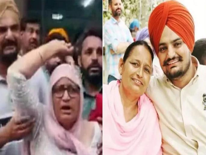 Sidhu Moosewala’s mother blames Punjab’s AAP government for her son’s death, singer’s security was removed just a day prior to attack | "मलाही गोळी घाला": सिद्धू मूसेवालाच्या आईचा उद्वेग; भगवंत मान, केजरीवालांवर गंभीर आरोप Sidhu Moosewala’s mother blames Punjab’s AAP government for her son’s death, singer’s security was removed just a day prior to attack | "मलाही गोळी घाला": सिद्धू मूसेवालाच्या आईचा उद्वेग; भगवंत मान, केजरीवालांवर गंभीर आरोप
