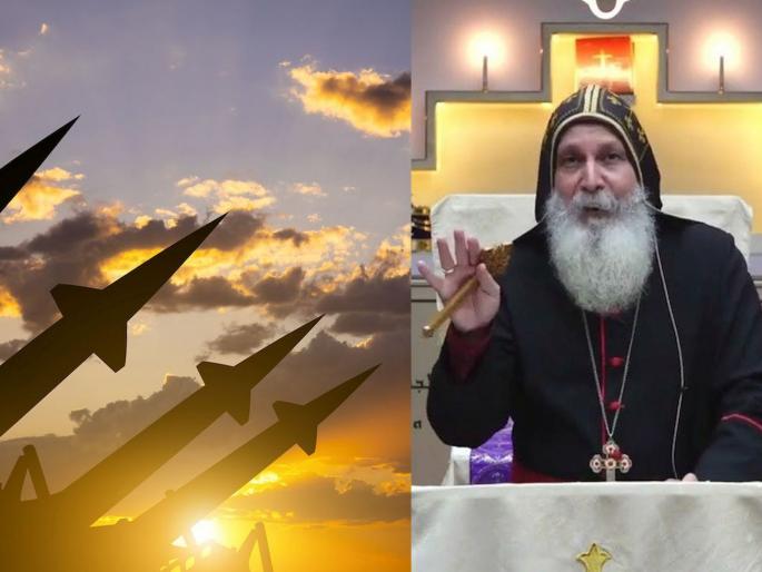 Use of nuclear weapons in World War III, one-third of the population will be killed; Prophecy of the Bishop of Sydney  | तिसऱ्या महायुद्धात अण्वस्त्रांचा वापर, एक तृतीयांश लोकसंख्या मारली जाणार; सिडनीच्या बिशपची भविष्यवाणी 