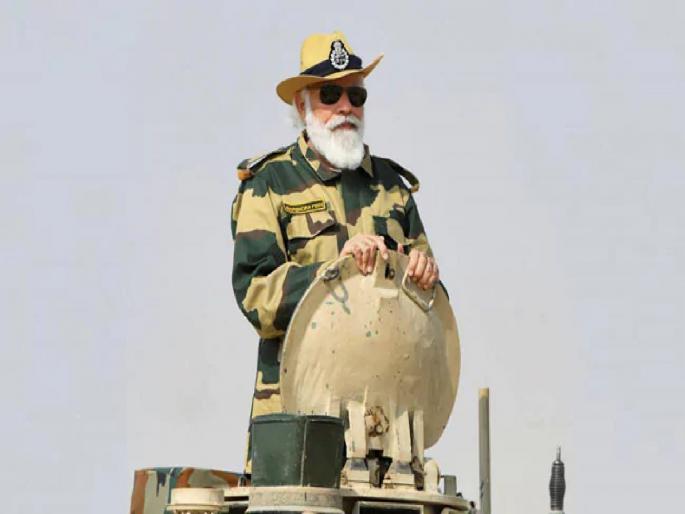 India's move towards self-reliance in the defense sector; Big plan of Modi government | संरक्षण क्षेत्रात भारताची आत्मनिर्भरतेकडे वाटचाल; मोदी सरकारचा 'मास्टर प्लॅन' India's move towards self-reliance in the defense sector; Big plan of Modi government | संरक्षण क्षेत्रात भारताची आत्मनिर्भरतेकडे वाटचाल; मोदी सरकारचा 'मास्टर प्लॅन'