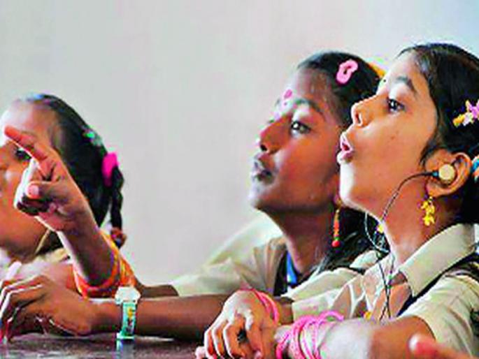 Authorize the languages of the idolaters | मूकबधिरांच्या खाणाखुणांच्या भाषेला अधिकृत मान्यता द्या Authorize the languages of the idolaters | मूकबधिरांच्या खाणाखुणांच्या भाषेला अधिकृत मान्यता द्या