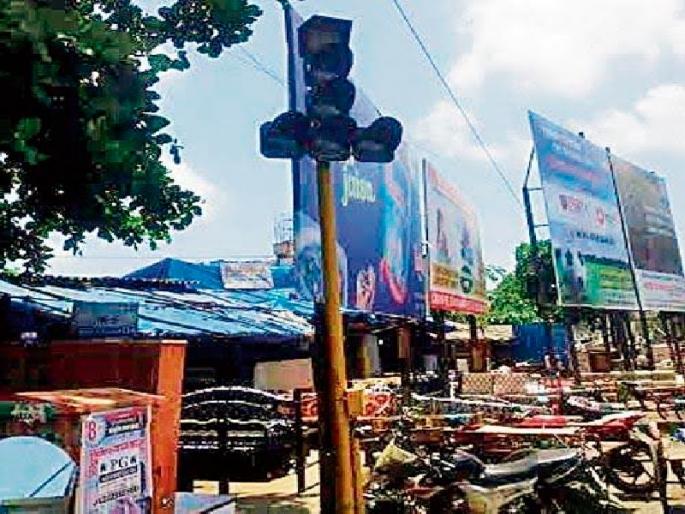 Expenditure of millions of funds from transport signals; However, it claims to have the responsibility of the corporation | वाहतूक सिग्नलपोटी पालिकेकडून लाखोंचा निधी खर्ची; मात्र ती पालिकेचीच जबाबदारी असल्याचा दावा Expenditure of millions of funds from transport signals; However, it claims to have the responsibility of the corporation | वाहतूक सिग्नलपोटी पालिकेकडून लाखोंचा निधी खर्ची; मात्र ती पालिकेचीच जबाबदारी असल्याचा दावा