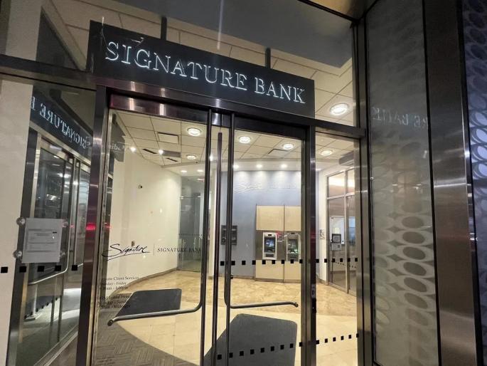Regulators close New York's Signature Bank, marking third-largest bank failure in US history | अमेरिकेत मोठे बँकिंग संकट, सिलिकॉन व्हॅलीनंतर आता Signature Bank सुद्धा दिवाळखोरीत
