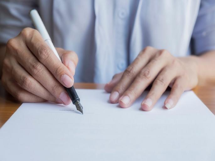 The Gift Deed Trap How a Blind Signature Cost a Father His Home | मुलं म्हणतील तिथे सही करताय? थांबा... The Gift Deed Trap How a Blind Signature Cost a Father His Home | मुलं म्हणतील तिथे सही करताय? थांबा...