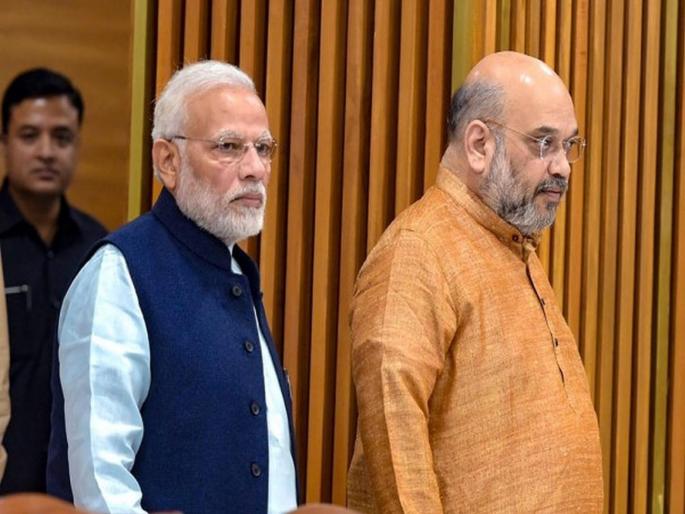 There is no ticket for those over seventy-five; BJP will field 60 new faces in Lok Sabha | पंचाहत्तरी ओलंडलेल्यांना तिकीट नाही; भाजप लोकसभेला ६० नवे चेहरे उभे करणार There is no ticket for those over seventy-five; BJP will field 60 new faces in Lok Sabha | पंचाहत्तरी ओलंडलेल्यांना तिकीट नाही; भाजप लोकसभेला ६० नवे चेहरे उभे करणार