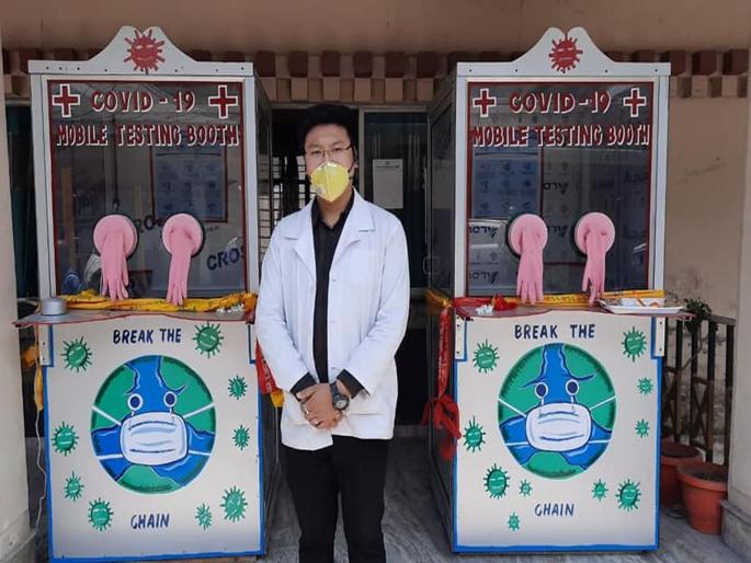 Mobile testing booth set up by Sikkim government | सिक्कीम सरकारने उभारले मोबाईल टेस्टिंग बूथ Mobile testing booth set up by Sikkim government | सिक्कीम सरकारने उभारले मोबाईल टेस्टिंग बूथ