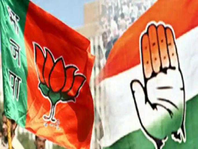 MP ByElection: BJP-Congress face many difficulties; Dissatisfied with the aspirants | MP ByElection: भाजप-काँग्रेससमोर उभ्या अनेक अडचणी; इच्छुकांना डावलल्यामुळे नाराजी MP ByElection: BJP-Congress face many difficulties; Dissatisfied with the aspirants | MP ByElection: भाजप-काँग्रेससमोर उभ्या अनेक अडचणी; इच्छुकांना डावलल्यामुळे नाराजी
