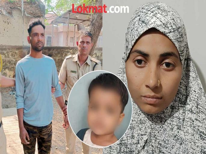 Yes, I killed the child! The ruthless woman from Sillod confessed, her husband's plot was also exposed | होय, मीच मारले! पाच हजारांत विकत घेतलेल्या चिमुकलीच्या निर्घृण हत्येची महिलेकडून कबुली Yes, I killed the child! The ruthless woman from Sillod confessed, her husband's plot was also exposed | होय, मीच मारले! पाच हजारांत विकत घेतलेल्या चिमुकलीच्या निर्घृण हत्येची महिलेकडून कबुली