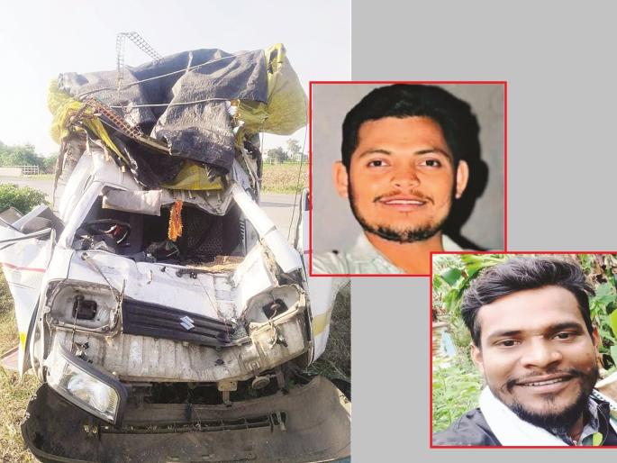 A speeding highway car overturned a pickup truck; two youths died on the spot, the driver fled after the accident | भरधाव हायवाने पीकअपला उडवले; दोन तरूणांचा जागीच मृत्यू, अपघातानंतर चालक पसार