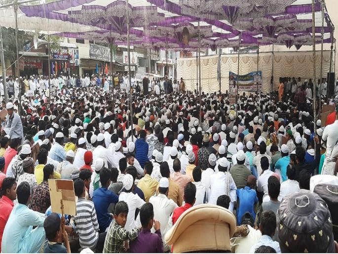 Cancel the Amendment to Citizenship Law; Dharane agitaion and silent protest by Jamiat Ulama-e-Hind | नागरिकत्व कायद्यातील संशोधन रद्द करा; जमीयत उलामा-ए-हिंदतर्फे मूक मोर्चासह धरणे आंदोलन