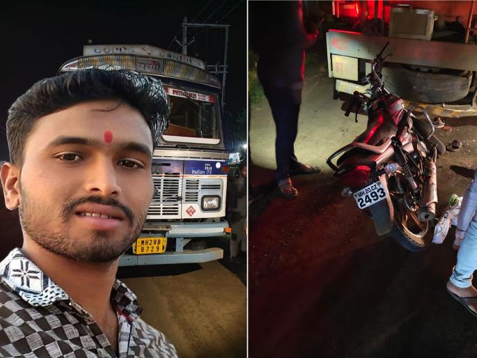 A bike collided with a derelict tanker on the Sillod-Kannada expressway; one died on the spot, one was injured | सिल्लोड- कन्नड रत्यावर नादुरुस्त टँकरला दुचाकी धडकली; एकाचा जागीच मृत्यू, एक जखमी A bike collided with a derelict tanker on the Sillod-Kannada expressway; one died on the spot, one was injured | सिल्लोड- कन्नड रत्यावर नादुरुस्त टँकरला दुचाकी धडकली; एकाचा जागीच मृत्यू, एक जखमी