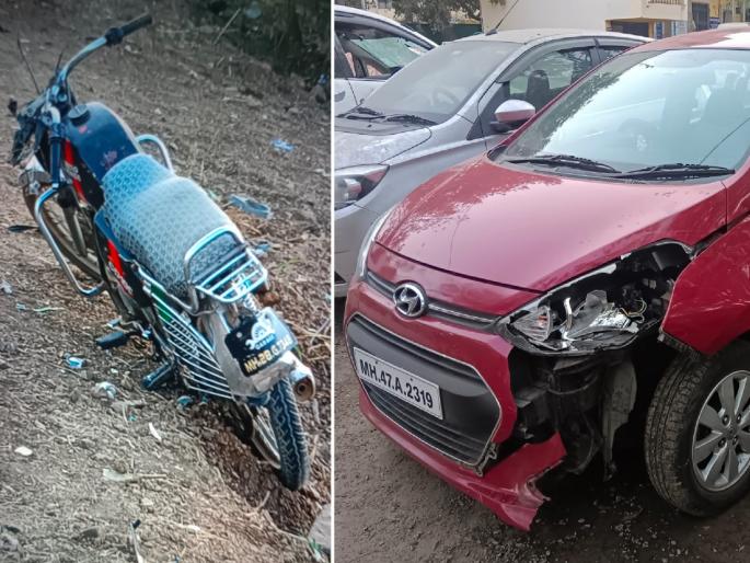 A speeding car rear-ended a two-wheeler on a winding road; Wife dies, husband and son injured | वळण रस्त्यावर भरधाव कारची दुचाकीला पाठीमागून धडक; पत्नीचा मृत्यू, पती-मुलगा जखमी A speeding car rear-ended a two-wheeler on a winding road; Wife dies, husband and son injured | वळण रस्त्यावर भरधाव कारची दुचाकीला पाठीमागून धडक; पत्नीचा मृत्यू, पती-मुलगा जखमी