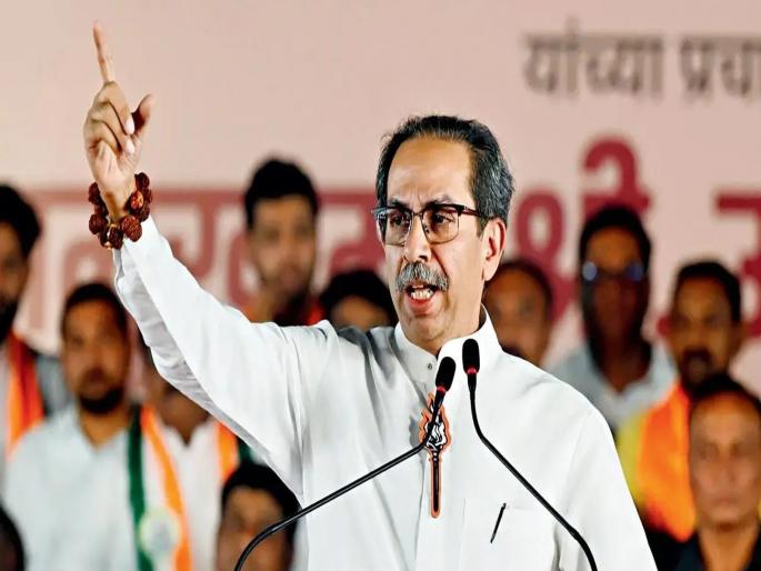 Maharashtra Assembly Election 2024 - Uddhav Thackeray appealed to BJP workers against Shivsena Eknath Shinde Candidate Abdul Sattar | भाजपाशी मतभेद, पण कुणी बोलायला तयार असेल तर...; उद्धव ठाकरेंनी घातली साद Maharashtra Assembly Election 2024 - Uddhav Thackeray appealed to BJP workers against Shivsena Eknath Shinde Candidate Abdul Sattar | भाजपाशी मतभेद, पण कुणी बोलायला तयार असेल तर...; उद्धव ठाकरेंनी घातली साद