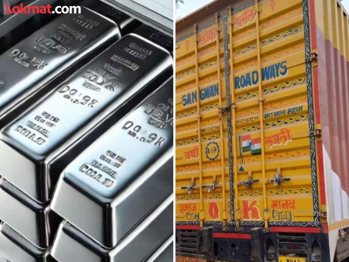 Maharashtra Assembly Election 2024 - Mumbai police seized 8,476 kg of silver worth ₹79.78 crore from a suspicious tempo near the Vashi check post | अबब! मतदानाच्या ४ दिवस आधी मुंबईत मोठी कारवाई; ८४७६ किलो चांदी पाहून अधिकारी हैराण Maharashtra Assembly Election 2024 - Mumbai police seized 8,476 kg of silver worth ₹79.78 crore from a suspicious tempo near the Vashi check post | अबब! मतदानाच्या ४ दिवस आधी मुंबईत मोठी कारवाई; ८४७६ किलो चांदी पाहून अधिकारी हैराण