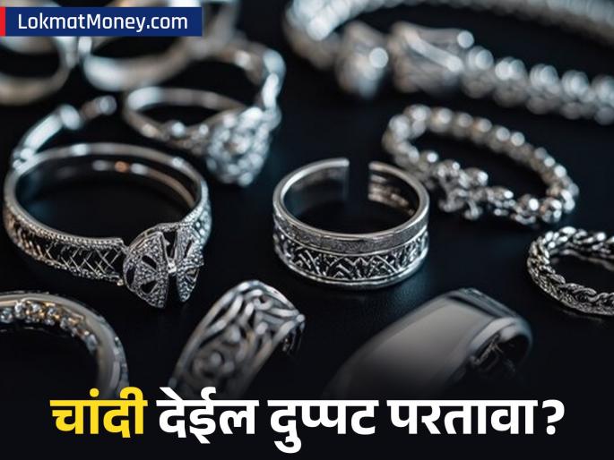 Silver Hits ₹1 Lakh/KG Robert Kiyosaki Predicts Doubling This Year – Should You Invest? | सोने सोडा चांदीमध्येही बंपर कमाईची संधी! पुढील ६ महिन्यांत किंमत दुप्पट होणार? कोणी केला दावा?