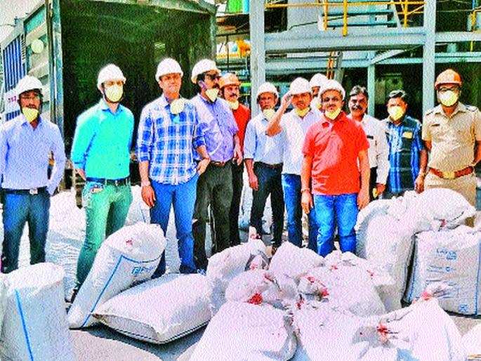 The customs commissioner destroyed 1 crore substances | सीमा शुल्क आयुक्तालयाने १ कोटीचे अमली पदार्थ केले नष्ट The customs commissioner destroyed 1 crore substances | सीमा शुल्क आयुक्तालयाने १ कोटीचे अमली पदार्थ केले नष्ट