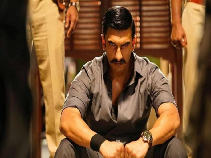 Ranveer Singh's 'Simba' movie look | रणवीर सिंगच्या 'सिम्बा'ची झलक Ranveer Singh's 'Simba' movie look | रणवीर सिंगच्या 'सिम्बा'ची झलक