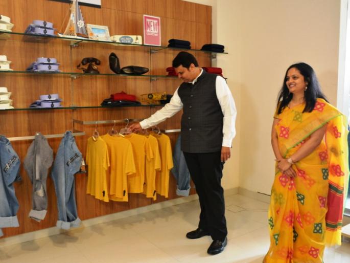 Traditional education system Failue to provide employment : Devendra Fadnavis | पारंपरिक शिक्षण व्यवस्था रोजगार देण्यात अपयशी : देवेंद्र फडणवीस Traditional education system Failue to provide employment : Devendra Fadnavis | पारंपरिक शिक्षण व्यवस्था रोजगार देण्यात अपयशी : देवेंद्र फडणवीस