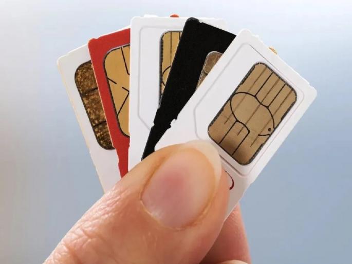 3 years imprisonment and a fine of 2 lakhs; Using too many SIM cards will lead to problems, see the rules... | 3 वर्षे तुरुंगवास अन् 2 लाखांचा दंड; जास्त SIM Card वापरल्याने अडचणीत याल, पाहा नियम... 3 years imprisonment and a fine of 2 lakhs; Using too many SIM cards will lead to problems, see the rules... | 3 वर्षे तुरुंगवास अन् 2 लाखांचा दंड; जास्त SIM Card वापरल्याने अडचणीत याल, पाहा नियम...