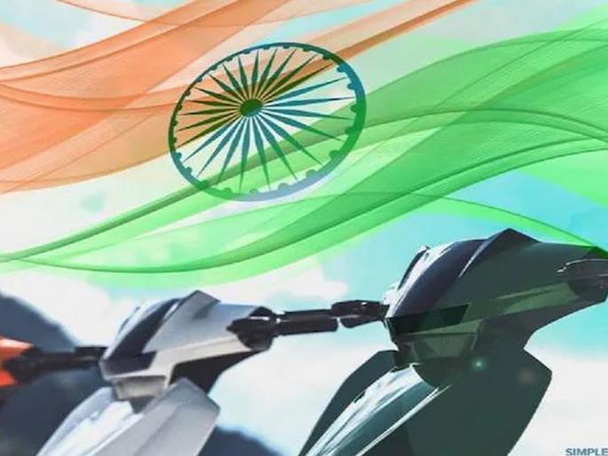 Simple One electric scooter to be launched in 13 states in phase one, including Maharashtra, goa | Simple One EV: 240 किमी रेंजवाली ई-स्कूटर या 13 राज्यांत मिळणार; महाराष्ट्र आहे का?